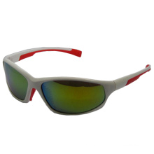 Ramp Shader Sports Sunglasses (SP139)